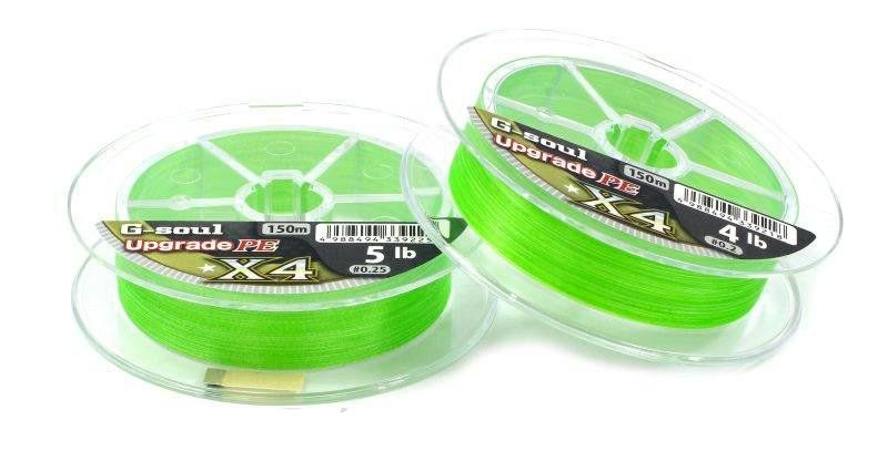 Byu Braids Ygk G Soul X4 Upgrade 0 M 0 076 Mm In A Fishing Tackle Shop Byu Braids Ygk G Soul X4 Upgrade 0 M 0 076 Mm In A Fishing Tackle Shop