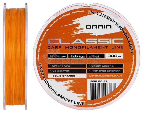 Brain Classic Carp Line Solid orange 300m, 0.25 мм, 6.58 кг(14.5 lb)