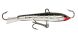 Rapala Jigging Rap 30, MS