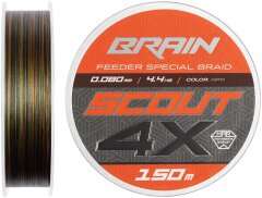 Brain Scout 4X (2026)150m (camo), 0,08 мм, 4,4