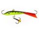Lucky John Fin 4 with tee, 31RT