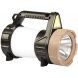 Skif Outdoor Light Rake