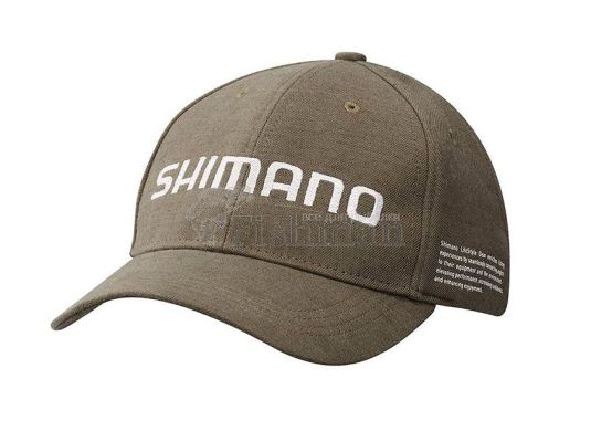 Shimano Thermal Cap, Оливковый