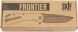Skif Frontier BB