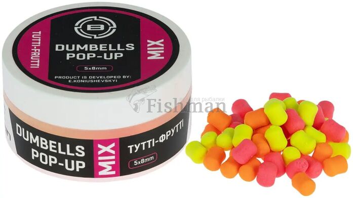 Brain Dumbells Mix Tutti-Frutti (Tutti-Frutti), 5х8mm, 34, floating
