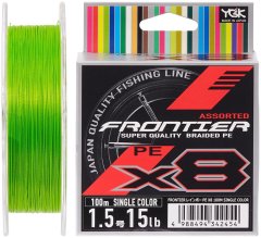 YGK Frontier X8 light green 100m, 0.148 мм.(#0.8), 3,62 кг.(8 lb)