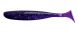 Keitech Easy Shiner 4", EA04 Violet