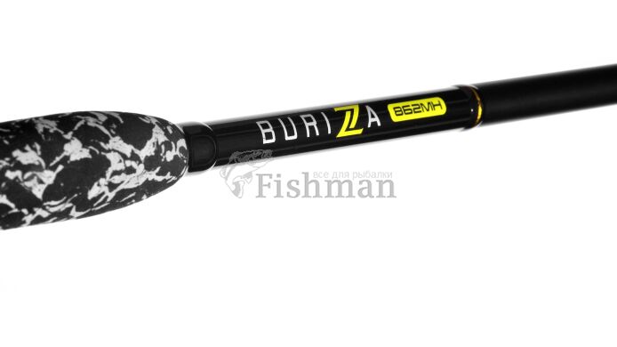 ZEMEX BURIZA, 792L, 236, 2, 126, 107, 4.0 - 16, #0.5 - 0.8 PE, EX-Fast