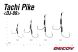 Decoy DJ-89 Tachi Pike, 2, 3/0