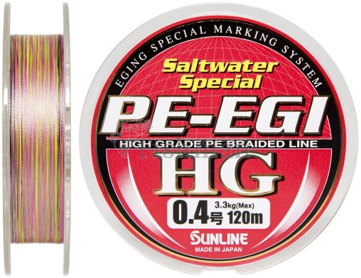 Sunline PE EGI HG 120 м, 0.104 мм.(#0.4), 3,62 кг.(8 lb)