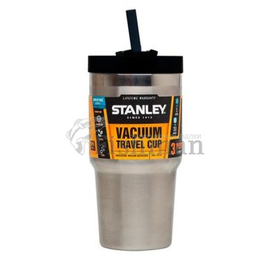 Stanley Quencher