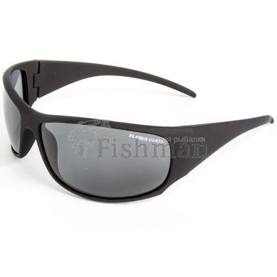 Fladen polarized sunglasses Floating