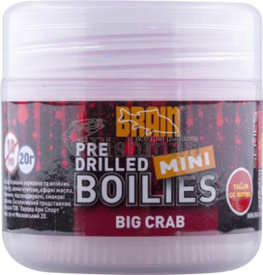 Brain Big Crab pre drilled mini boilies (краб), 10 мм., 20, тонучий