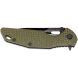 SKIF Defender II BSW Olive