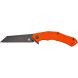 SKIF Eagle BSW Orange