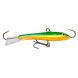 Rapala Jigging Rap 70, GYHF