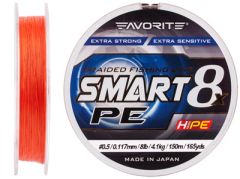 Favorite Smart PE 8x 150м (красный апельсин), 0.117 мм.(#0.5), 19 кг.