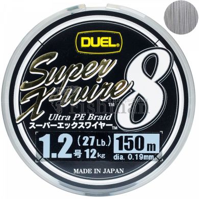 Duel Super X-Wire 8 150m, 0.165 мм.(#1), 9.07 кг.(20 lb)