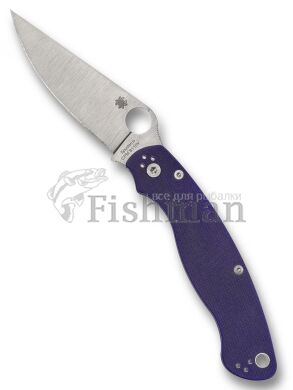 Spyderco Military Dark Blue
