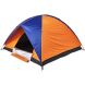 Skif Outdoor Adventure II Orange-Blue