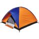 Skif Outdoor Adventure II Orange-Blue