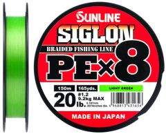 Sunline Siglon PE х8 150 метров (салатовый), 0.108 мм., 2,9 кг.