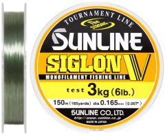 Sunline Siglon V 150 м, 0.260 мм.(#2.5), 6.00 кг.