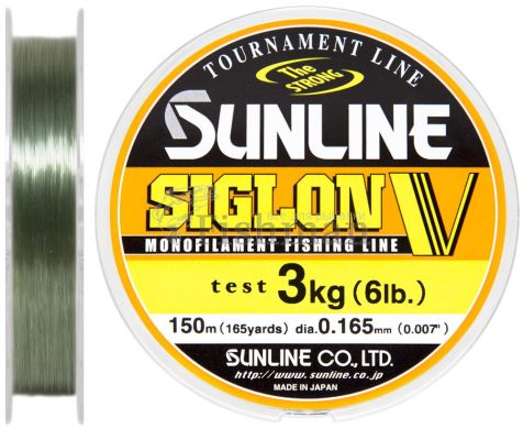 Sunline Siglon V 150 м, 0.185 мм.(#1.2), 3,5