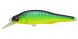 Megabass X-80 Trick Darter, Mat Tiger