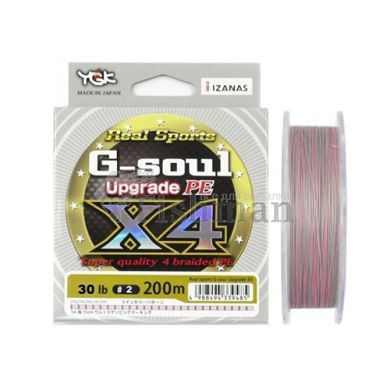 YGK G-Soul X4 Upgrade - 200 метров, 0.128 мм.(#0.6), 5.44 кг(12 lb)
