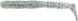 Reins ROCKVIBE SHAD 2", 204