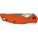 SKIF Defender II SW Orange