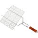 Skif Outdoor Griller 3