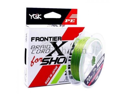 YGK Frontier Braid Cord X8 150m, 0.148 мм.(#0.8), 6.35 кг.(14.0 lb)