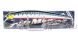 duo Tide Minnow 125SLD-F, ABA-0030