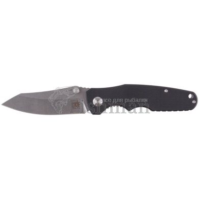 SKIF Cutter Black