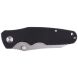SKIF Cutter Black