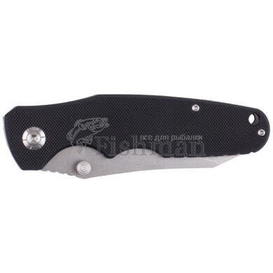 SKIF Cutter Black