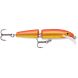 Rapala Scatter Rap Jointed SCRJ09-GFR, GFR