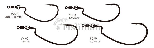 Varivas Nogales Hooking Master Ring Offset Monster, 4, 2/0