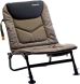 Prologic Commander T-Lite Bed & Chair Combo