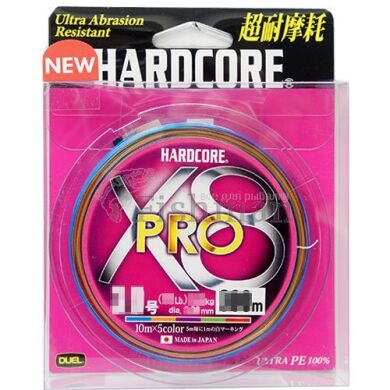 Duel Hardcore X8 PRO 200m 5 Color, 0.150 мм, 7 кг.