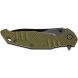 SKIF Adventure II BSW Olive