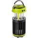 Skif Outdoor Gaper Black/Green