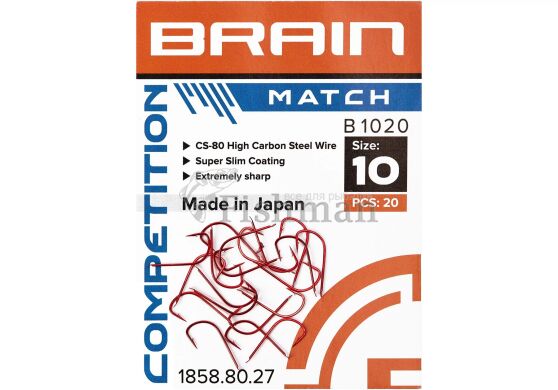 Brain Match B1020, 20, 10