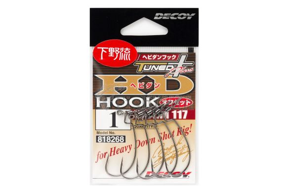 Decoy Worm 117 HD Hook offset, 5, 1