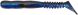 Reins ROCKVIBE SHAD 2", B11