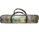 Skif Outdoor Adventure Auto I 200x200 cm camo, Khaki