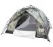 Skif Outdoor Adventure Auto II 200x200 cm camo, Khaki