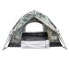 Skif Outdoor Adventure Auto II 200x200 cm camo, Khaki